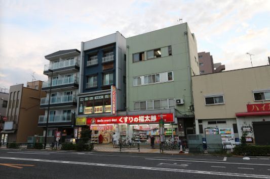 ドラックストア　くすりの福太郎小村井店（ドラッグストア）まで603m