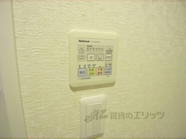 その他設備　浴室乾燥機