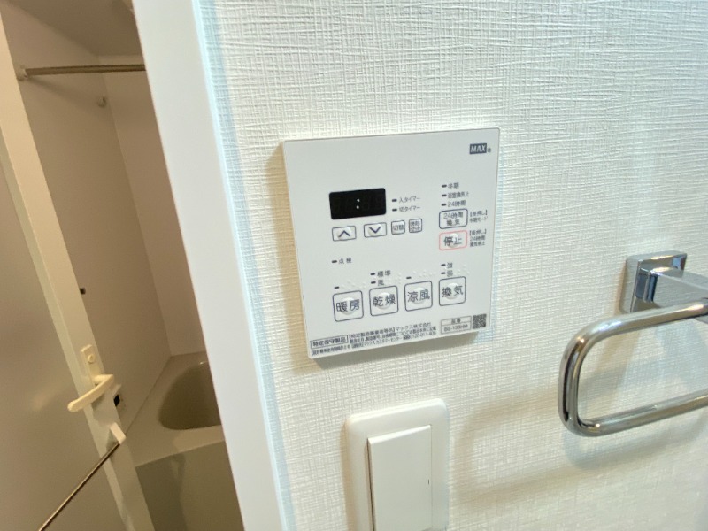 その他設備　同仕様