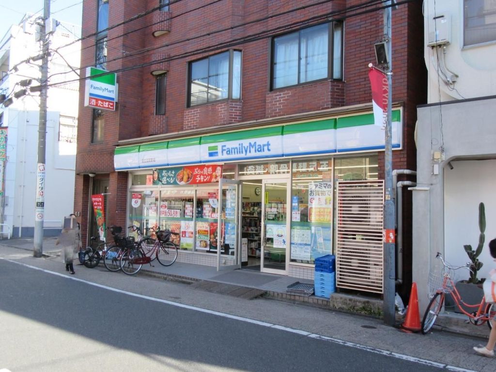 コンビニ　ファミリーマート足立五反野店（コンビニ）まで70m