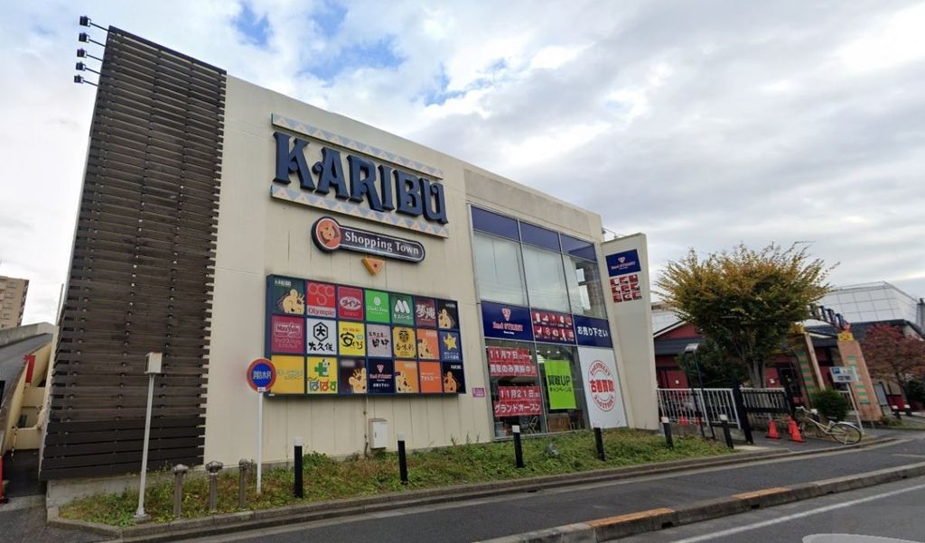 ホームセンター　Olympic梅島店（ホームセンター）まで1280m