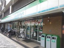 コンビニ　ファミリーマート 九条駅南店（コンビニ）まで287m