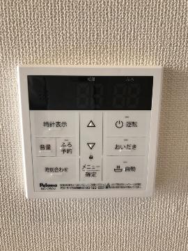 その他設備　室内設備