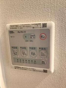 その他設備　室内設備