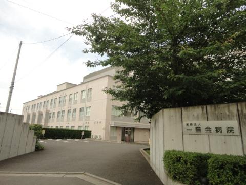その他　特定医療法人一陽会病院（その他）まで915m