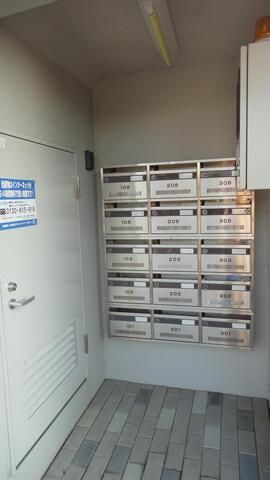 その他共有部分