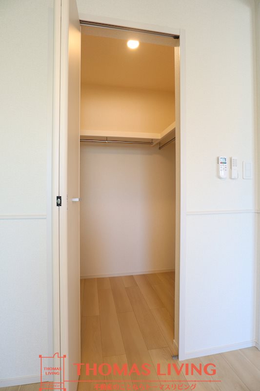 収納　ウォークインクローゼット