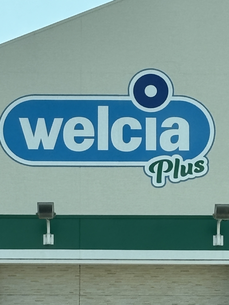 ドラックストア　ウエルシアプラス 朝倉甘木駅前店（ドラッグストア）まで477m