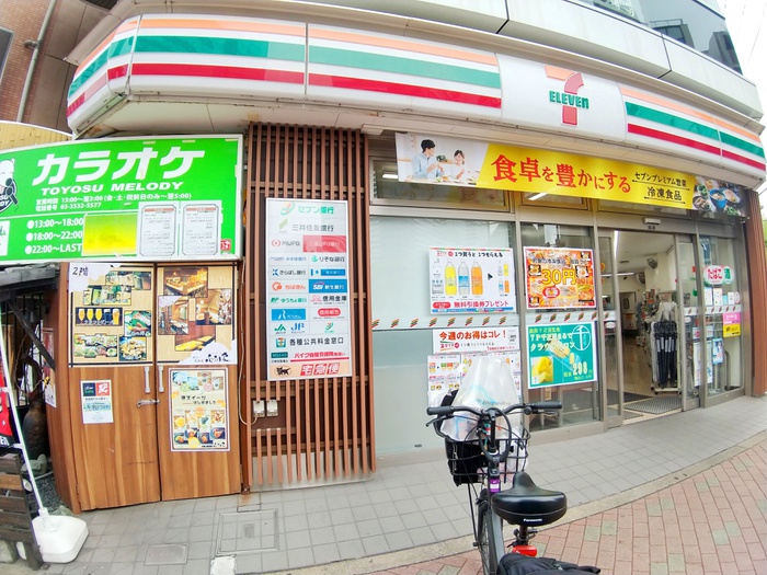 コンビニ　セブンイレブン 豊洲店（コンビニ）まで195m