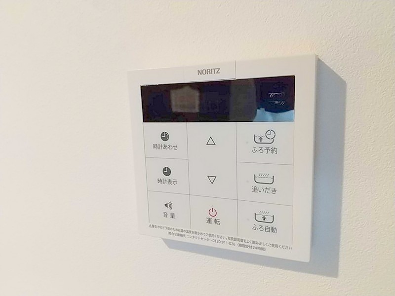 その他設備　※同仕様写真含む