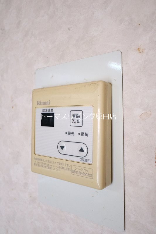 その他設備　202号室写真