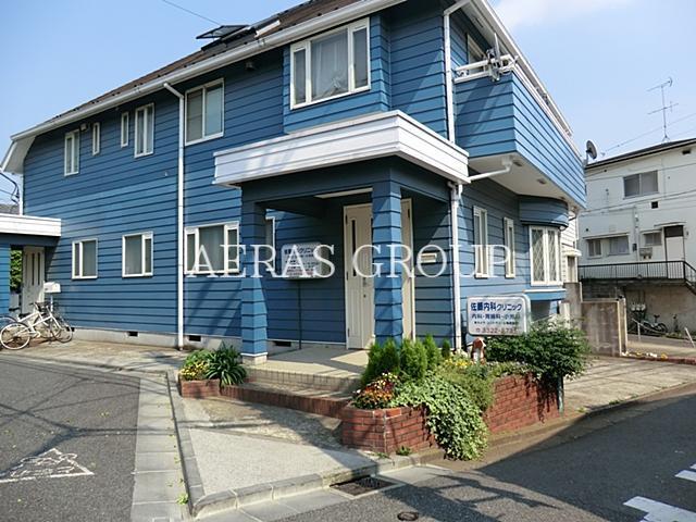 病院　佐藤内科クリニック（病院）まで236m