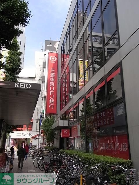 ドラックストア　ミネドラッグ中野駅前店（ドラッグストア）まで240m