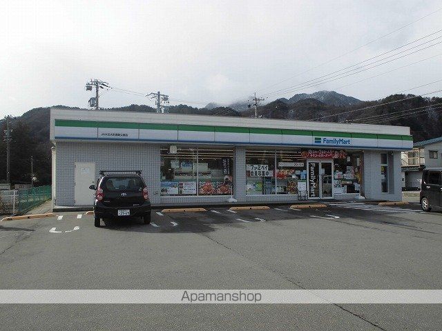 コンビニ　ファミリーマート大町運動公園店（コンビニ）まで50m