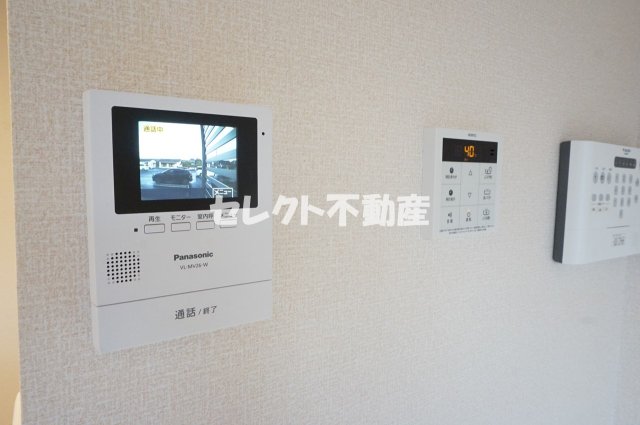 セキュリティ　Ｂ201 ALSOKセキュリティシステム