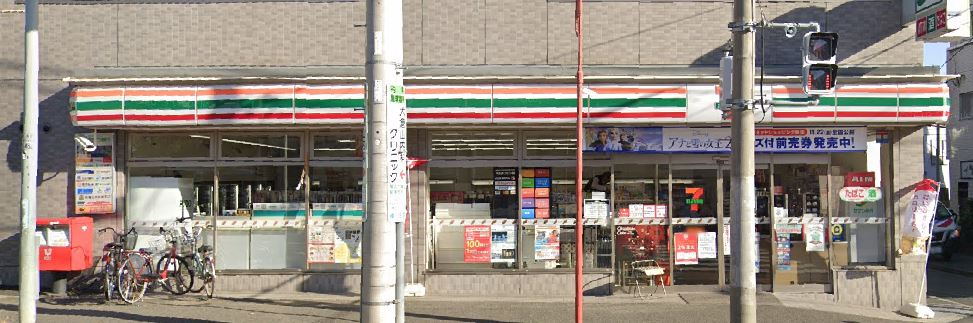 コンビニ　セブンイレブン 横浜大倉山店（コンビニ）まで86m
