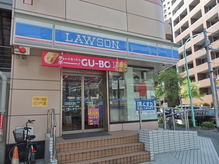 コンビニ　ローソン恵比寿三丁目店（コンビニ）まで270m