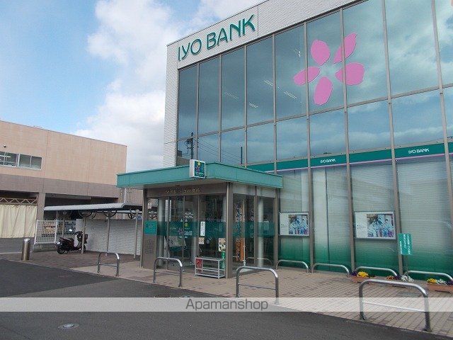 銀行　伊予銀行古川支店様（銀行）まで450m