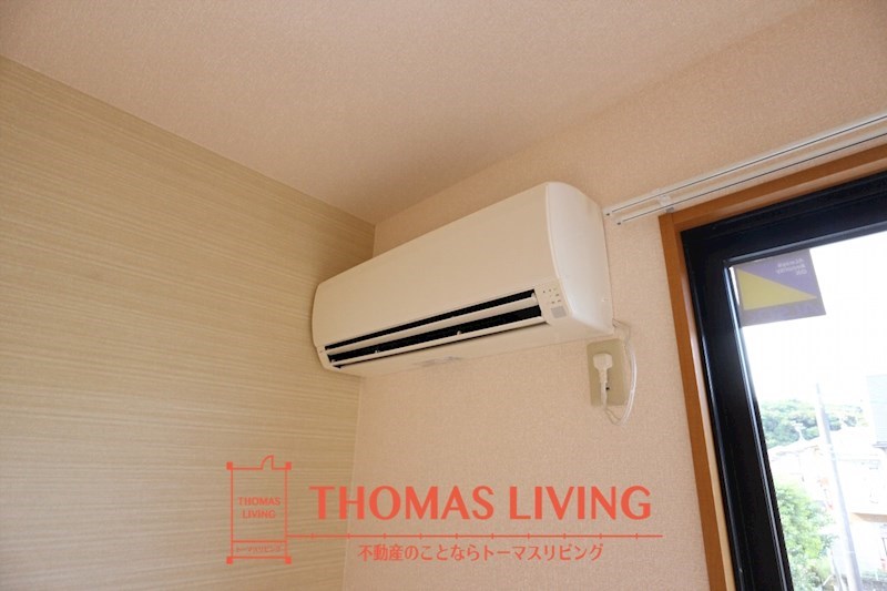 その他設備　冷暖房が備わっています。