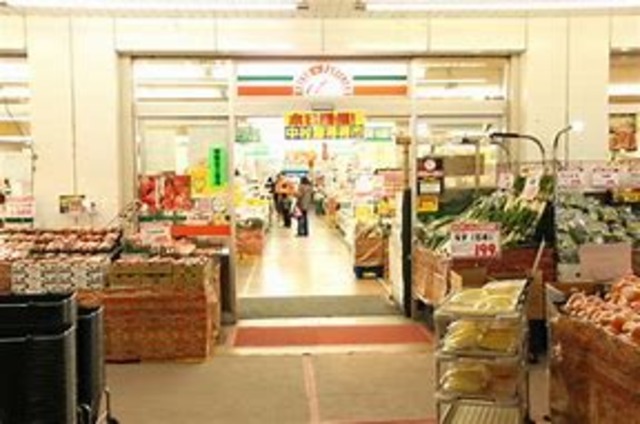 スーパー　ナカムラヤ南行徳店（スーパー）まで490m