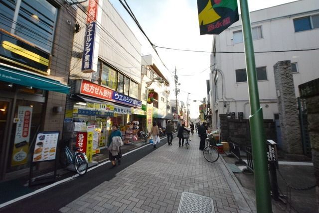 その他　永福町駅周辺（その他）まで720m