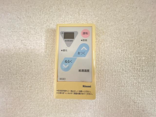 その他設備　給湯リモコン