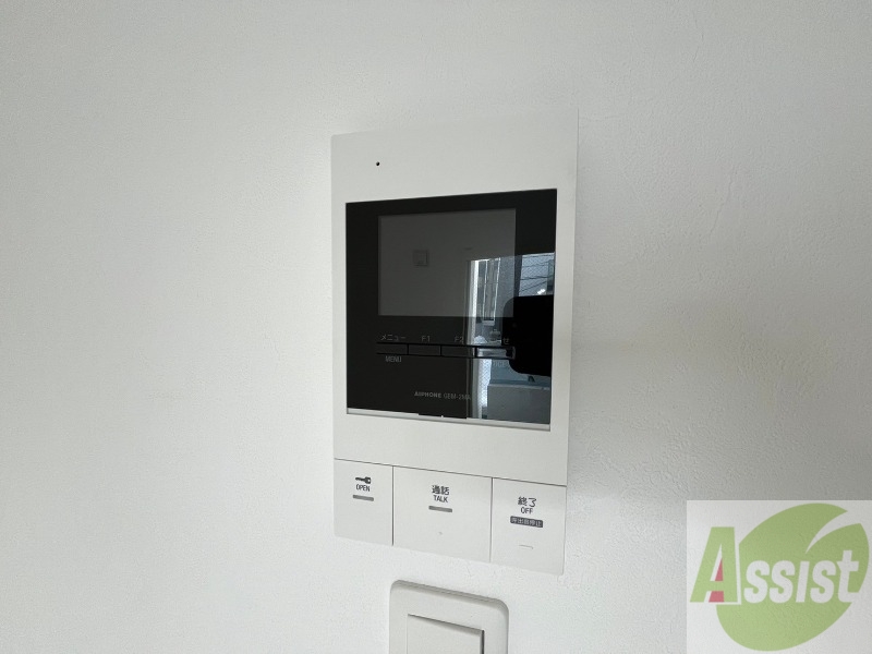 セキュリティ　ＴＶモニター付インターホンです。来客者の顔が見えるので安心！