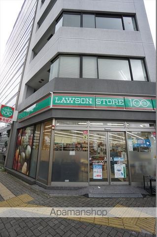 コンビニ　ローソンストア１００（コンビニ）まで300m