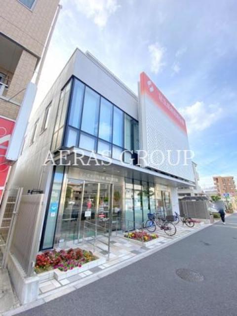 銀行　足立成和信用金庫 南花畑支店（銀行）まで1337m