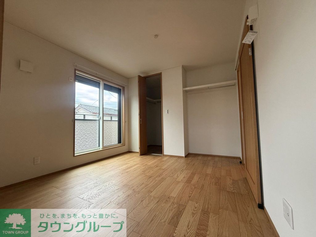 その他部屋・スペース　リビング/居室