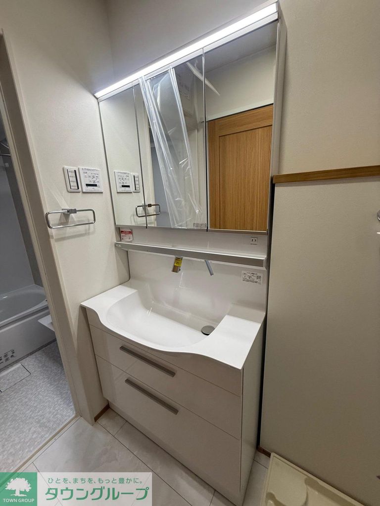 洗面設備　設備