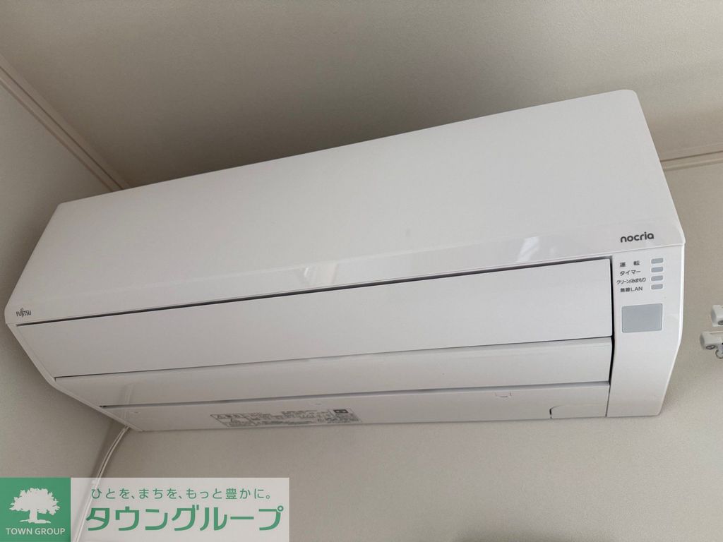 その他設備　設備