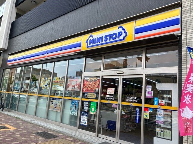 コンビニ　ミニストップ名古屋菊井町店（コンビニ）まで164m