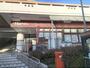 スーパー　ハーベス東生駒店（スーパー）まで900m