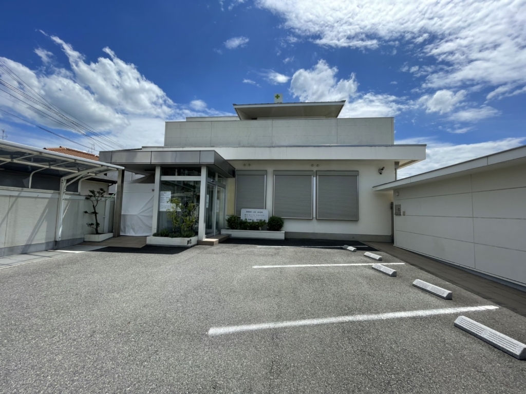 病院　野村医院（病院）まで533m