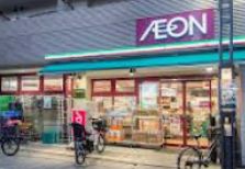 スーパー　まいばすけっと南品川3丁目店（スーパー）まで697m