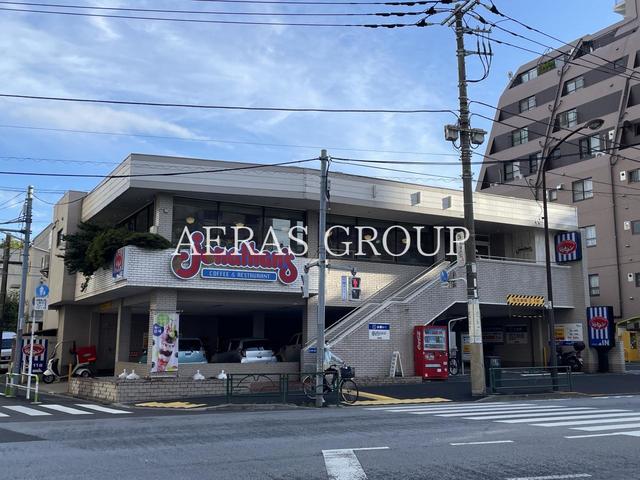 飲食店　ジョナサン 本駒込店（飲食店）まで188m