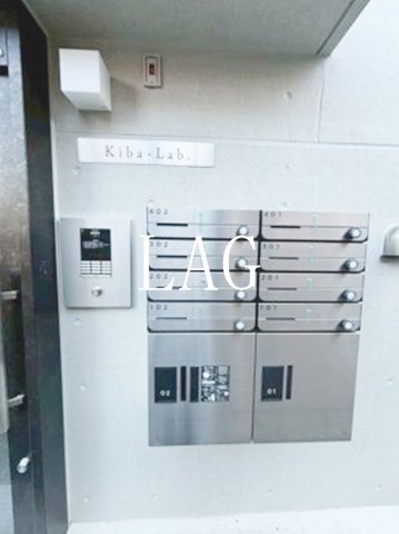 その他共有部分　集合ポストです。