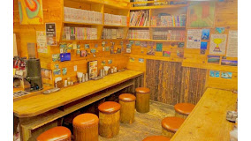 飲食店　もうやんカレー 利瓶具（飲食店）まで644m