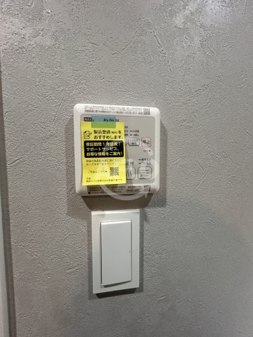 その他設備　リビエナ　グラン　新梅田　設備