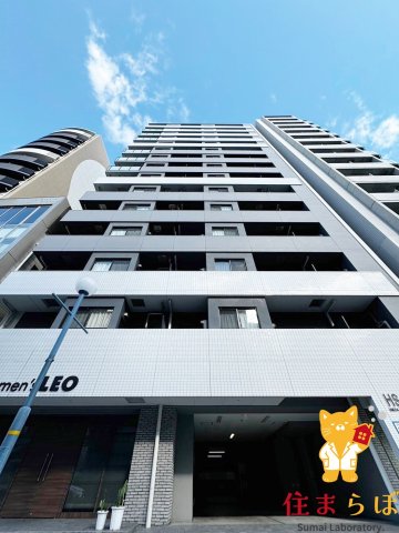 建物外観　「見ないで終わるには、惜しすぎる。」