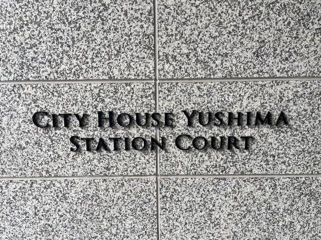 その他　マンションエンブレム