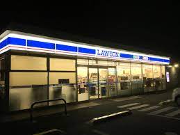 コンビニ　ローソン 一宮今伊勢町店（コンビニ）まで234m