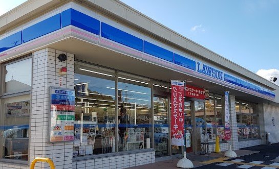コンビニ　ローソン　大津大平一丁目店（コンビニ）まで400m
