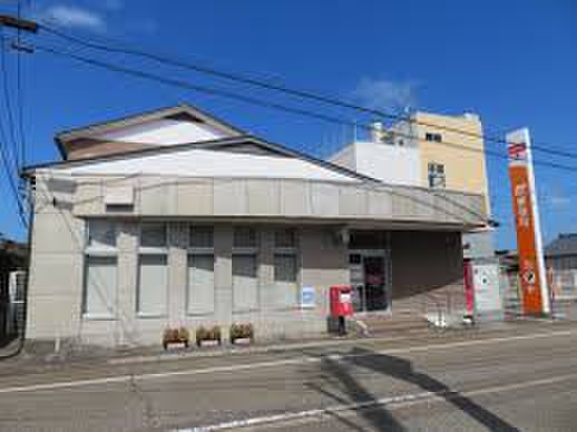 郵便局　郵便局（郵便局）まで560m