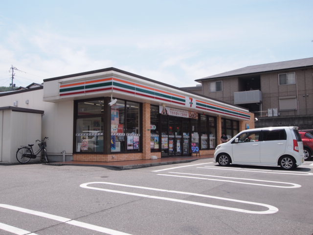 コンビニ　セブンイレブン前原駅南2丁目店（コンビニ）まで565m