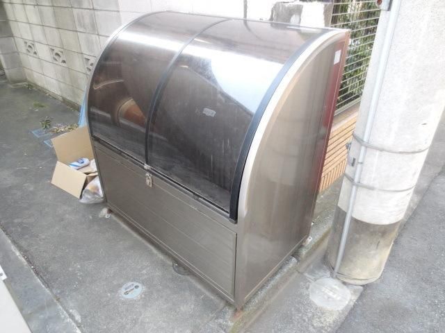 その他共有部分　★ごみ置き場★