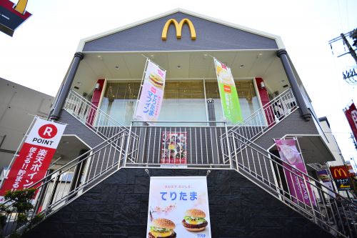 飲食店　マクドナルド 文の里店（飲食店）まで380m