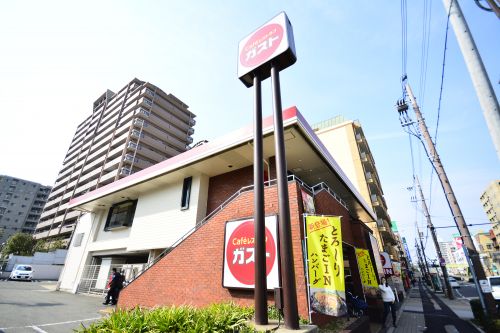 飲食店　ガスト 文の里店（飲食店）まで406m