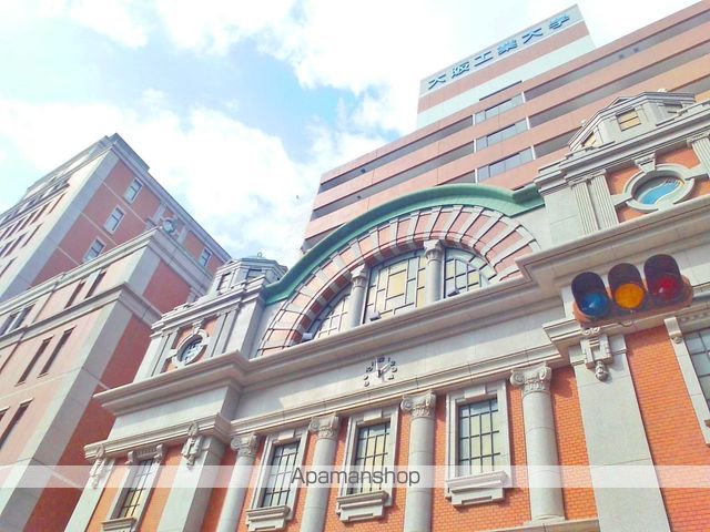 大学・短大　大阪工業大学　大宮キャンパス（大学・短大）まで395m